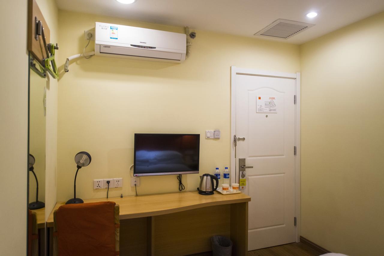 Home Inn Shanghai Changshou Road Metro Station المظهر الخارجي الصورة